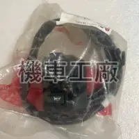 在飛比找蝦皮購物優惠-機車工廠 RV250 化油 噴射 左開關總成 左開關 喇叭開