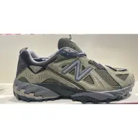 在飛比找蝦皮購物優惠-New Balance ML610TM D楦 610v1 復