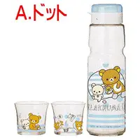 在飛比找蝦皮購物優惠-Rilakkuma 懶懶熊 拉拉熊 一壺兩杯 冷水壺 熱水壺