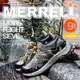 Merrell 水陸兩棲鞋 Moab Flight Sieve 男鞋 棕綠色 戶外 運動鞋 ML067019