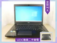 在飛比找Yahoo!奇摩拍賣優惠-U99 專業 二手筆電 ACER E5-472G i5 四代