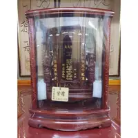 在飛比找蝦皮購物優惠-正紫檀木 士林木雕 公媽龕祖龕(免費雷射雕刻) 內外板刻字安