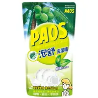 在飛比找樂天市場購物網優惠-PAOS泡舒 洗潔精 補充包-綠茶 800g【康鄰超市】