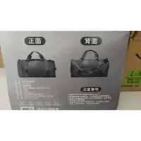 在飛比找蝦皮購物優惠-時尚運動提袋GYM BAG