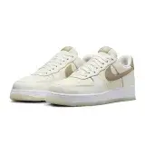 在飛比找遠傳friDay購物優惠-Nike Air Force 1 Low Coconut M