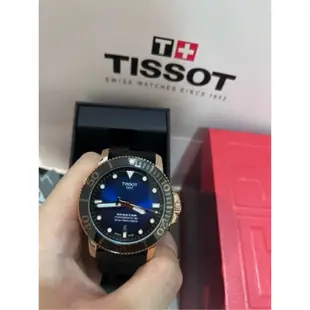 Tissot seastar 1000 深藍漸變款 玫瑰金錶圈 機械錶 尼龍錶帶✅