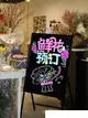 廣告牌黑板展示牌小黑板掛式單面店鋪用發光LED電子熒光板廣告板架子家用 雙十一購物節