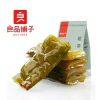 在飛比找蝦皮商城優惠-良品鋪子 香辣海帶零食 裙帶菜（香辣味） - 160g 即食