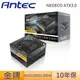 Antec 安鈦克 NE850G NE1000G NE1300G M ATX3.0 電源供應器 12VHPWR 金牌