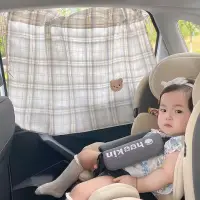 在飛比找蝦皮購物優惠-韓國ins汽車窗簾吸盤式兒童防曬車遮陽簾車用寶寶嬰兒遮光簾小