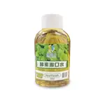 醣活力酵素漱口水500ML