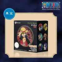 在飛比找環球Online優惠-【Pintoo】徽章拼圖盲盒 _ONE PIECE - 鬼島