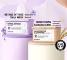 [SOMEBYMI] 1 SET of Retinol Intense and Galactomyces Glutathione DAILY MASK