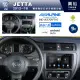 興裕【阿爾派】2012~18年JETTA INE-AX709 八核心安卓機 4+64G 環景鏡頭選配