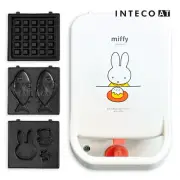 [Miffy] Miffy Timer Waffle/Sandwich Maker 220V~, 60Hz / 3 Types of Plates