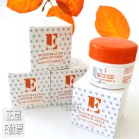 在飛比找蝦皮購物優惠-E發票📢澳洲Southrom 維他命E 綿羊霜 100g 滋