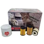 Sakura Filter Service Kit - K-15370
