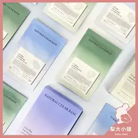 在飛比找樂天市場購物網優惠-【梨大小姐新包裝】韓國 Natural Base 面膜 草本