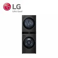 在飛比找鮮拾優惠-【LG 樂金】 WashTower™ AI智控洗乾衣機 WD