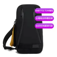 在飛比找蝦皮購物優惠-【原廠正貨】TUMI/途明 JK612 798683D 男女