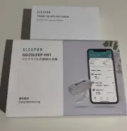 SleepOn Finger Ring Sleep Monitor, GO2SLEEP HST MONITOR, Sleep Apnea Testing
