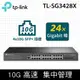 【含稅公司貨】TP-Link TL-SG3428X 24埠 RJ45 Gigabit L2管理型交換器(10G SFP+