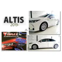 在飛比找蝦皮購物優惠-小傑車燈精品--全新 ALTIS 12代 2019 2020