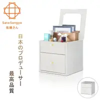 在飛比找momo購物網優惠-【Sato】Hako有故事的風格掀蓋抽櫃復古洗白木紋(櫃子)