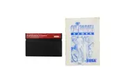 California Games (Cartridge and Manual) (Sega Master System) [Pre-Owned]