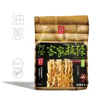 在飛比找momo購物網優惠-【阿舍食堂】客家板條「油蔥」(5包入475g)