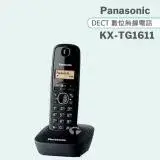 在飛比找遠傳friDay購物精選優惠-《Panasonic》松下國際牌DECT數位式無線電話 KX