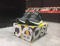 在飛比找旋轉拍賣優惠-ULTRA BOOST 4.0 OREO Zebra - B