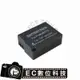 【EC數位】Leica DMW-BLC12 BLC12 防爆電池 高容量電池 電池 相機電池