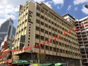 南陽飯店Nan Yeang Hotel