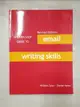 【書寶二手書T5／語言學習_DSA】Step By Step Guide to Email Writing Skills （Revised Edition）_William Zyzo & Daniel Heins