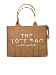 Marc Jacobs The Jacquard Traveler Tote Large