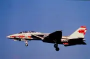 Duplicate colour slide F-14A Tomcat 161274/NE-100 of VF-1 US Navy