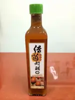 綠茵好醋 南瓜醋 530ML/瓶(超商限2瓶)