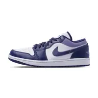 在飛比找蝦皮商城優惠-Nike Jordan 1 Low Sky J Purple