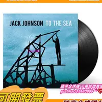 在飛比找露天拍賣優惠-臻享全球購✨CD黑膠唱片】Jack Johnson To T