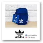 【SL美日購】ADIDAS ORIGINALS FESTIVAL 側背包 包包 背包 愛迪達 三葉草 腰包 CL5467