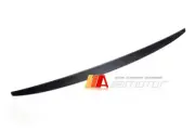 Carbon Fibre Roof Spoiler Wing Rear Gurney Flap fits 2014-2018 Porsche Macan 95B (for: Porsche)