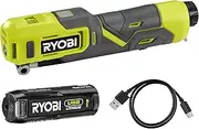 [RYOBI] Compressor with Battery and USB Cable