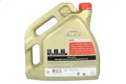 Engine Oil CASTROL 463998