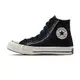 Converse CHUCK 70 HI BLACKEGRET 男女 黑 奶油底 經典 帆布 休閒鞋 A04405C