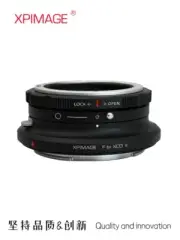 XPimage Locking Adapter for NIKON F Mount Lens to Hasselblad X1D XCD X2D Camera