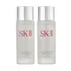 【SK-II】亮采化妝水30ml 2入組 台灣專櫃貨