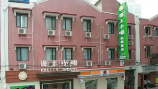 海上小喔上海人民廣場店PRETTY HOUSE