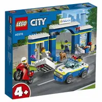 在飛比找樂天市場購物網優惠-樂高LEGO 60372 City Police城市系列 警