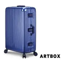 在飛比找PChome商店街優惠-【ARTBOX】冰封奧斯陸 29吋 平面凹槽拉絲紋鋁框行李箱